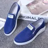 Neue Mode Männer Vulkanisieren Schuhe Weiße Turnschuhe Männer Schwarz Schuhe Outdoor Wanderschuhe