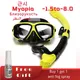 Scubal Tauchmaske Schnorchel Set Anti-Burst Myopie Linsen Anti-Fog Erwachsenen schwimmen einfach