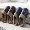 Größe 47 48 49 50 Männer Herbst Winter Warme Große Größe Wasserdichte Hausschuhe Große Größe Hause Schlafzimmer Casual Schuhe Haus Innen Rutschen