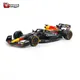 Bburago 1:43 F1 Champion Red Bull Racing TAG Heuer RB18 2022 #1 Verstappen #11 Perez Legierung Auto