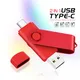 TYPE-C USB-Stick 128GB 2 in 1 Rot Memory Stick 32GB Drehbare Stift Stick 64GB-Stick für Handy 16GB U