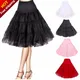 Freies Kurze Organza Halloween Petticoat Krinoline Vintage Hochzeit Braut Petticoat für Hochzeit