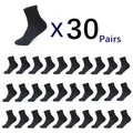 30 Paare/Herren socken Business schwarze Mittelrohr socken weiche Herren-Polyester-Baumwoll socken