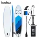 KOETSU Sup Board Aufblasbare Surfbrett 320*78*15cm Paddle Balance Board mit Aluminium Paddel fuß