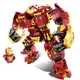 Superhelden Avengers Iron Man Hulkbuster Stahl Mecha Action-figuren Bausteine Classic Movie Modell