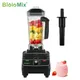 Biolomix bpa kostenlos 2l Glas 2200w profession elle Smart Timer vor programmierte Mixer Mixer