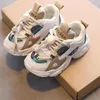 Größe 21-36 Baby Kleinkind Schuhe Für Jungen Mädchen Atmungsaktive Mesh Kleine Kinder Casual