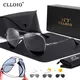 Clloio Titan legierung polarisierte Sonnenbrille Männer Frauen Mode photo chrome Sonnenbrille