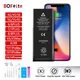 2023 original telefon Batterie Für Apple 6 S 7 8plus X Xr Xs Max 11 12 Pro 13 14plus Ersatz Bateria