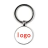 Logo Keychain Anpassung Farbe Logo Anpassung Schwarz und Weiß Logo Anpassung Personalisierung