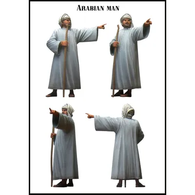 1:35 Resin-Bausatz ARABIAN MAN Image