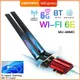 3000 MBit/s wifi6e ax210 Bluetooth 5 3 Dualband 2 4g/5GHz/6GHz WLAN-Karte 802 11 Ax/AC PCI Express