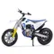 Bburago 1:18 husqvarna fs supermoto statische druckguss fahrzeuge sammel bare hobbys motorrad modell