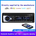 1 DIN auto radio auto audio FM Bluetooth MP3 audio player Bluetooth handy-freisprecheinrichtung USB