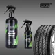 Reifen Glanz HGKJ S22 Reifen Beschichtung Spray Hydrophoben Dicht Wachs Für Auto Rad Auto Pflege