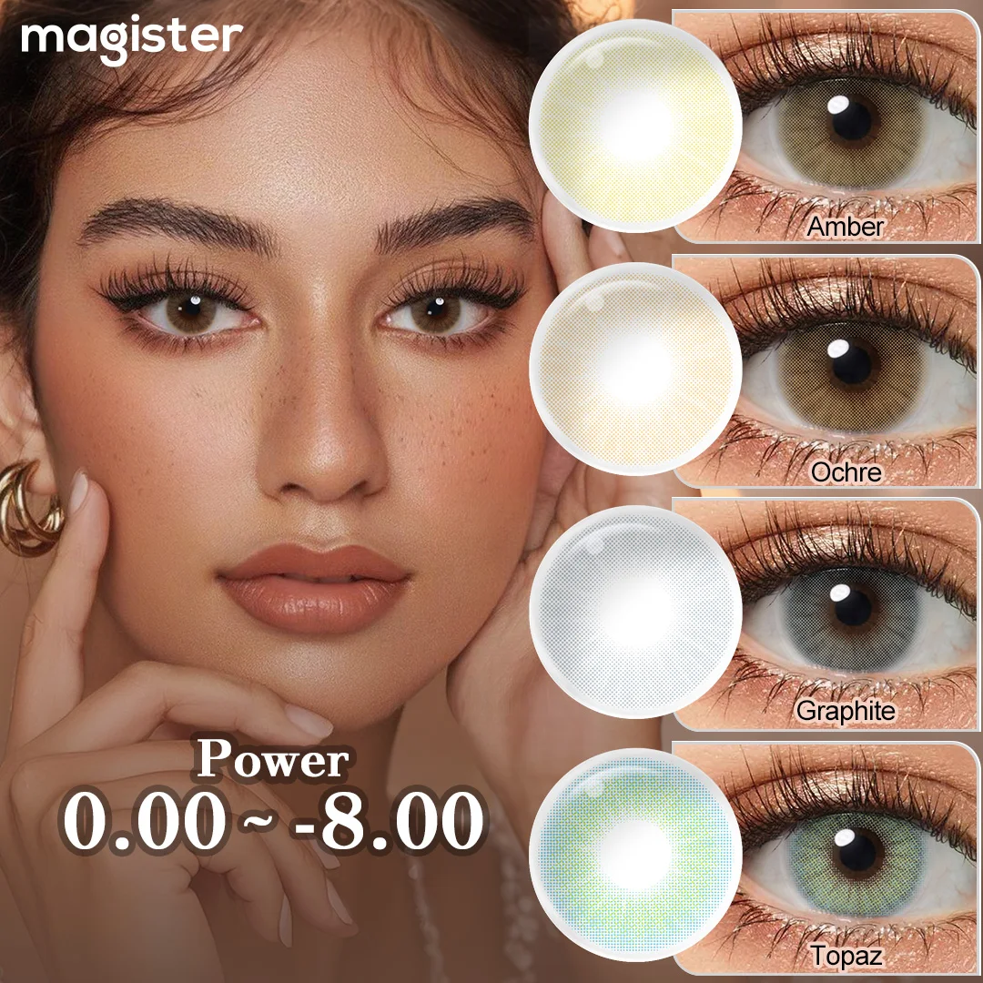 (0,00~-8,00) Magister Queen Powered Kontaktlinsen Natürliche, helle und auslaufende Farbkontaktlinsen für Myopie, 6 Monate, 1 Paar Image