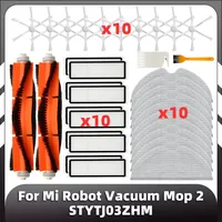 xiaomi robot vacuum mop 2