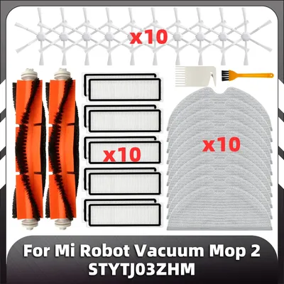 Kompatibel mit Xiaomi Mi Robot Vacuum 1C, Mop 2, STYTJ03ZHM Ersatz-Ersatzteil Hauptseitenbürste Image
