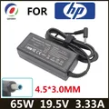 QINERN 19 5 V 3 33 A 65W 4.5*3 0mm AC Laptop Ladegerät Portable Power Adapter Für HP Envy 17 6 14