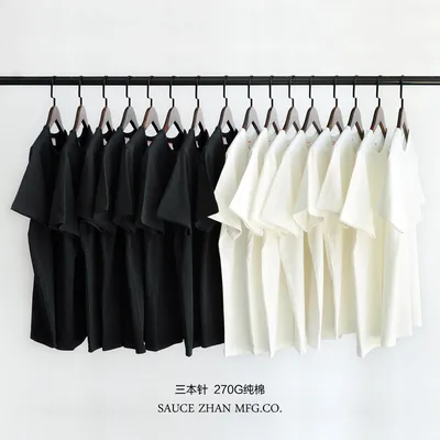 SauceZhan Tops & Tees herren T-shirt Kurzarm Anti-Verformung Anti-Schrumpfen Doppel-woven stoff
