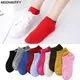 Frauen Kurze Socken Mode Weibliche Mädchen Ankle Boot Socken Unsichtbare Socke Hausschuhe Calcetines