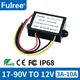 72V 60V 54V 48V 36V 24V zu 12V 3A 5A 8A 10A DC DC Buck Auto Lkw Bus Taxi Fahrzeug Schritt Unten