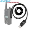 Wterproof USB Programmierung Kabel Fahrer CD Für BaoFeng UV-9R Pro UV9R Plus GT-3WP UV-5S