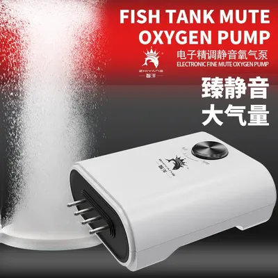 Ultra stille Aquarium luftpumpe Luft kompressor Oxygen luftpumpe Single & Doppel Outlet 110-240V Image