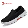 Original Männer Freizeit schuhe Slipper Turnschuhe Mode hochwertige Freizeit Slipper Schuhe Zapatos Sommer Männer Schuhe große Schuhe eur 45