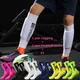 Neue 2022 Kombination Anzug Nicht-slip Fußball Socken Hohe-qualität Nylon Spandex Elastische