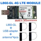 Fibocom L860-GL L860 gl USB 4G Modul Wlan Karte LTE-A Pro CAT16 4G LTE L860 usb lte Modul 4G