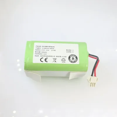 Neue 14,4 V 3500mAh/2800mAh UR18650ZY-4S1P-AAM INR18650 M26-4S1P H18650CH-4S 1P Li-Ion Batterie Für Image