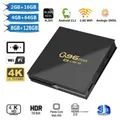 Q96 max android tv box android 11 set top amlogic s905l quad core 2 4g wifi 4k media player h. 265