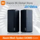 Xiaomi Mesh System AX3000 (2-Pack) wireless Router 256MB 5G Wifi Verstärker WIFI IPv6 WPA3 für