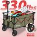 Sekey Folding Wagon 220L Collapsible Wagon Cart Adjustable Handle Foldable Garden Cart with Big All-Terrain Beach Wheels Khaki