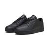 Sneaker PUMA "CAVEN 2.0", Gr. 42, schwarz (puma schwarz, cool schwarz gray), Synthetik, unifarben, sportlich, Schuhe