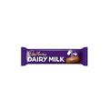 Dairy Milk Chocolate Bar Cadbury Snack Bar Milk Chocolate (45g x 48) (96 Bars (2 Boxes))