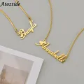 Atoztide Custom Name Necklace Stainless Steel Box Chain Blade Nameplate Pendants Personalized Letter