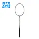 배드민턴 라켓 Full Carbon Fiber Strung Badminton Rackets 4U Tension 24-28LBS Ax Duo Training Racquet Speed