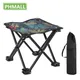 Portable Ultralight Foldable Stool Outdoor Folding Chair For Camping Hiking Travel Beach Garden