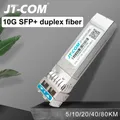 10G SFP+ duplex LC SFP Module Single Mode 2~80km Optical Fiber Module 1310nm with