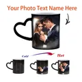 Personalised Magic Mugs Custom Colour Changing Cup Heat Activated Any Image Photo Or Text Printed On