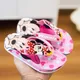 Disney Children's Slippers Cartoon Flip Flops Princess Sandals Boys' Anti-skid Home Sandals