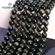 Natural Black Rainbow Obsidian Ice Black Loose Beads 4 6 8 10 12 14 MM Fit Diy Charm Bracelet Beads