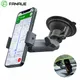 FANAUE Car mobile phone holder Mount GPS Windshield Twist-Lock Suction Cup Base with 1" Ball 360°