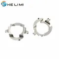 KE LI MI H7 LED headlight adapter for Mercedes-Benz E class ML350 H7 Metal retainer clips fastener