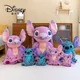 Disney New 30-110cm Lilo & Stitch Anime Cartoon Stitch Plush Girl Sofa Throw Pillow Baby Sleeping