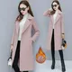 Female Woolen Coat Velvet 2023Women's Double-Breasted Woolen Coat Spring And Autumn Woolen Coat