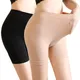 Plus size Women safety short pants Summer Anti chafing shorts under skirt elastic boyshorts panties