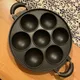 7 Hole Cooking Cake Pan Cast Iron Omelette Pan Non-Stick Cooking Pot Breakfast Egg Cooker Cake Mold